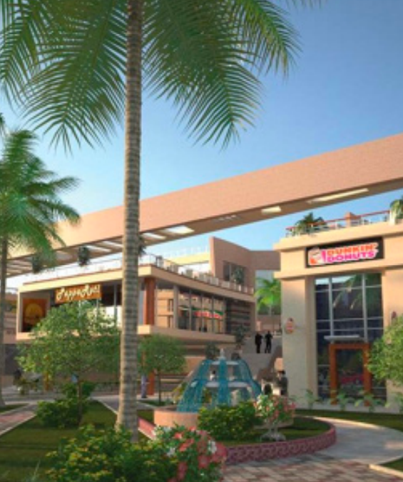 Al Madina Center