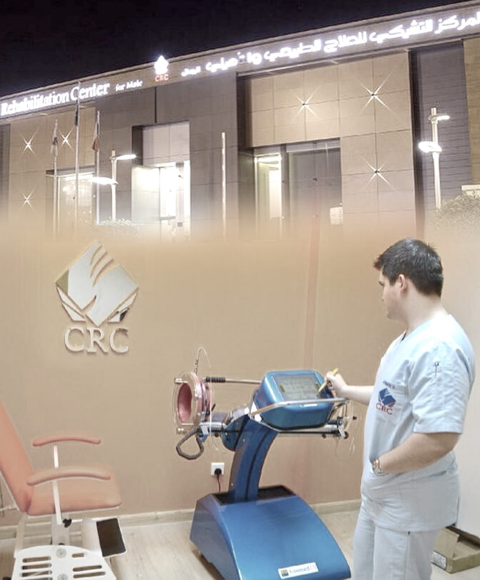 Medical and rehabilitation sector