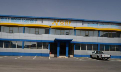 IRF Factory
