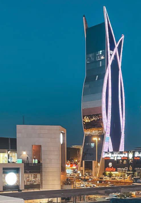 Hital Tower