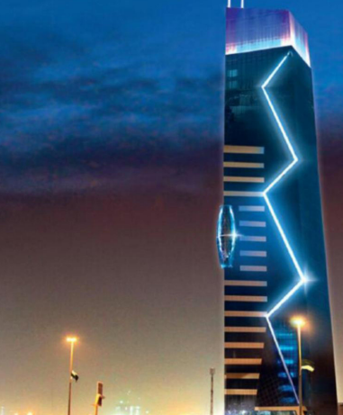 Al-Nakheel Tower